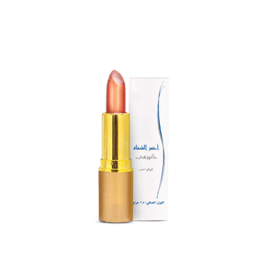 DXN Ganozhi Lipstick Coco Red